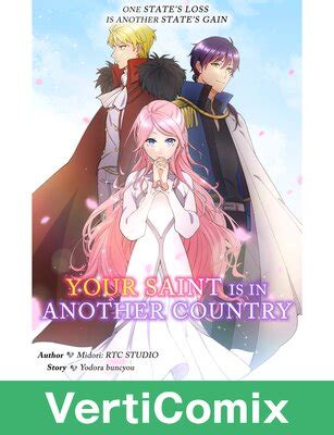 your saint is in another country manga